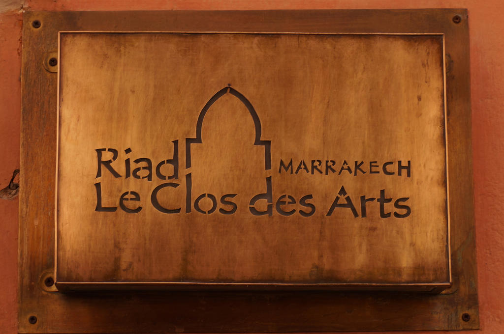 Riad Le Clos Des Arts Марракеш Экстерьер фото